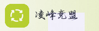 合作伙伴